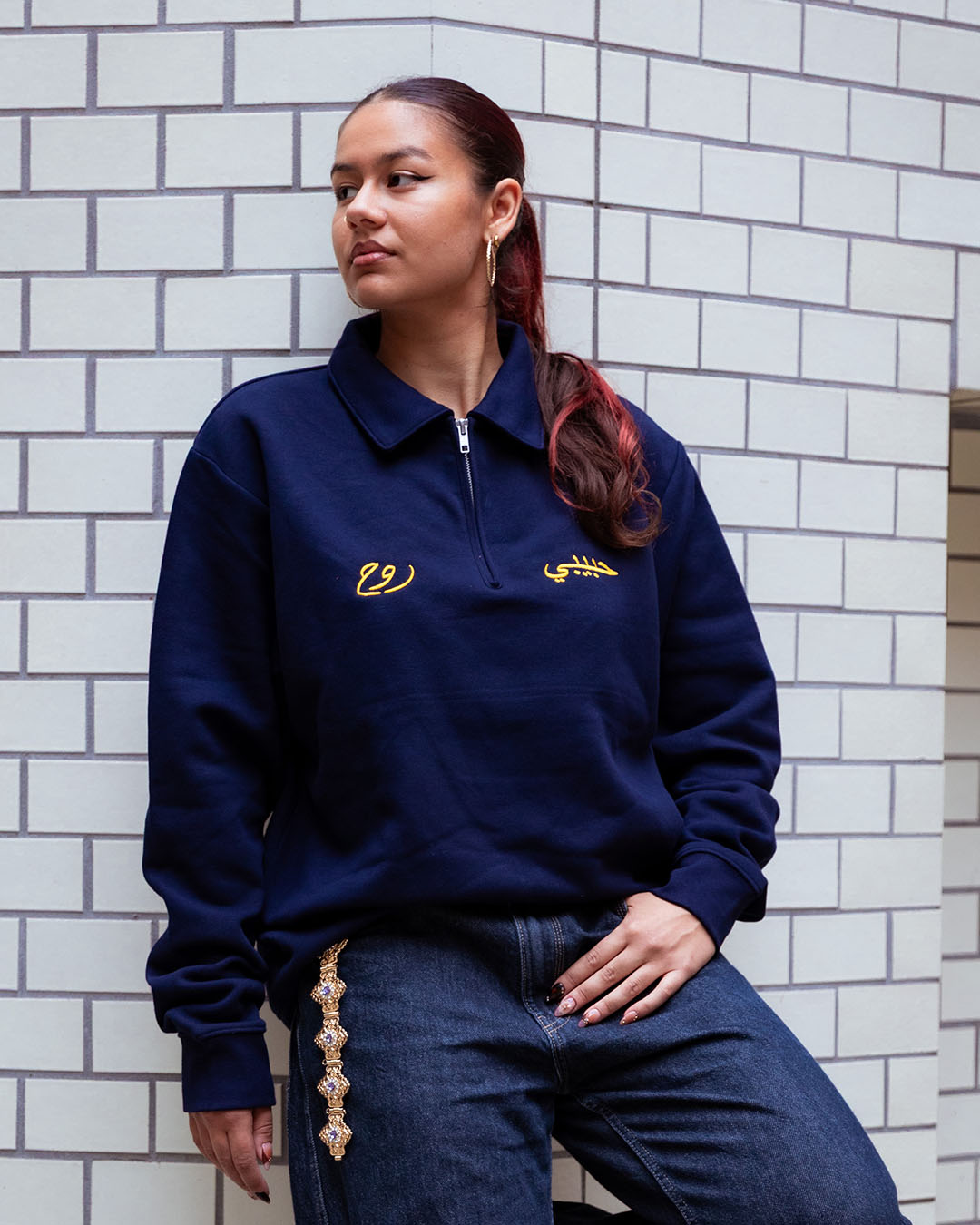 Habibi Soul Polo Sweater