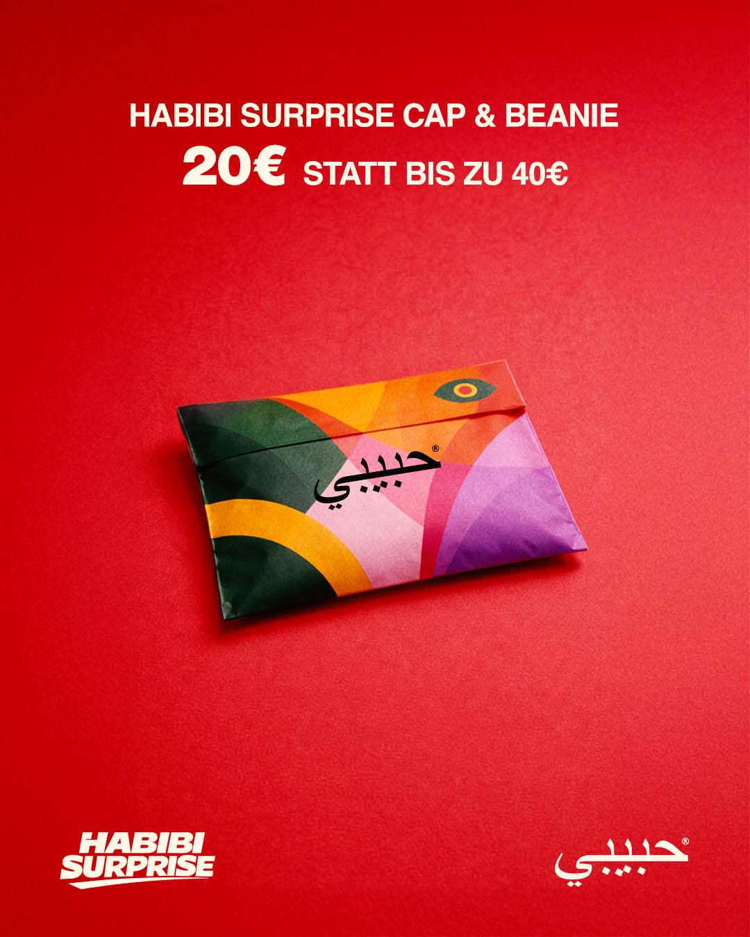 Habibi Surprise Cap & Beanie