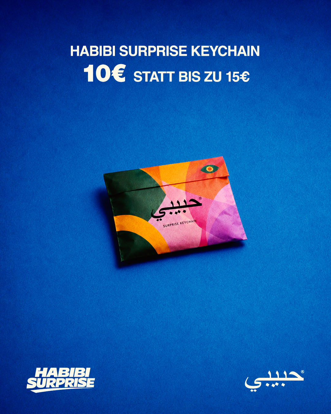 Habibi Surprise Keychain