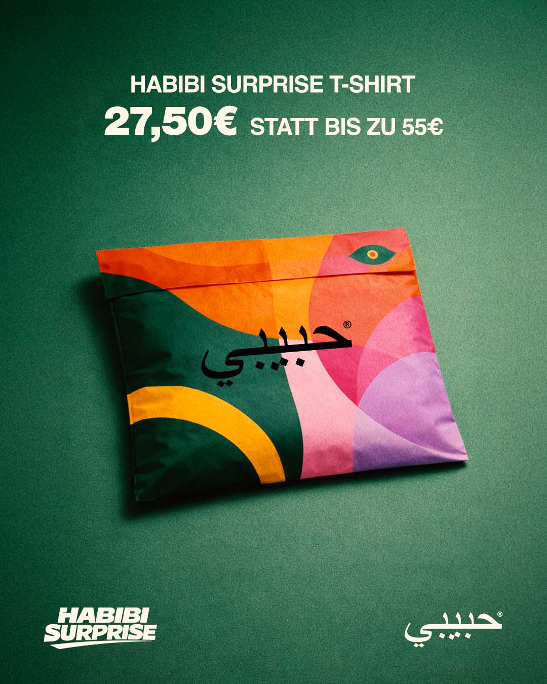 Habibi Surprise T-Shirt