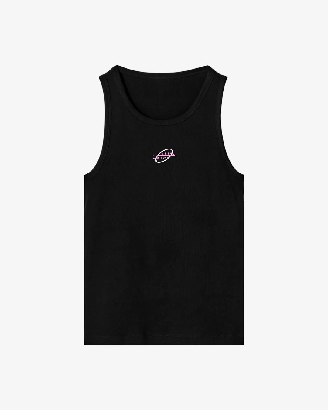 Habibi Ribbed Tank Top Black