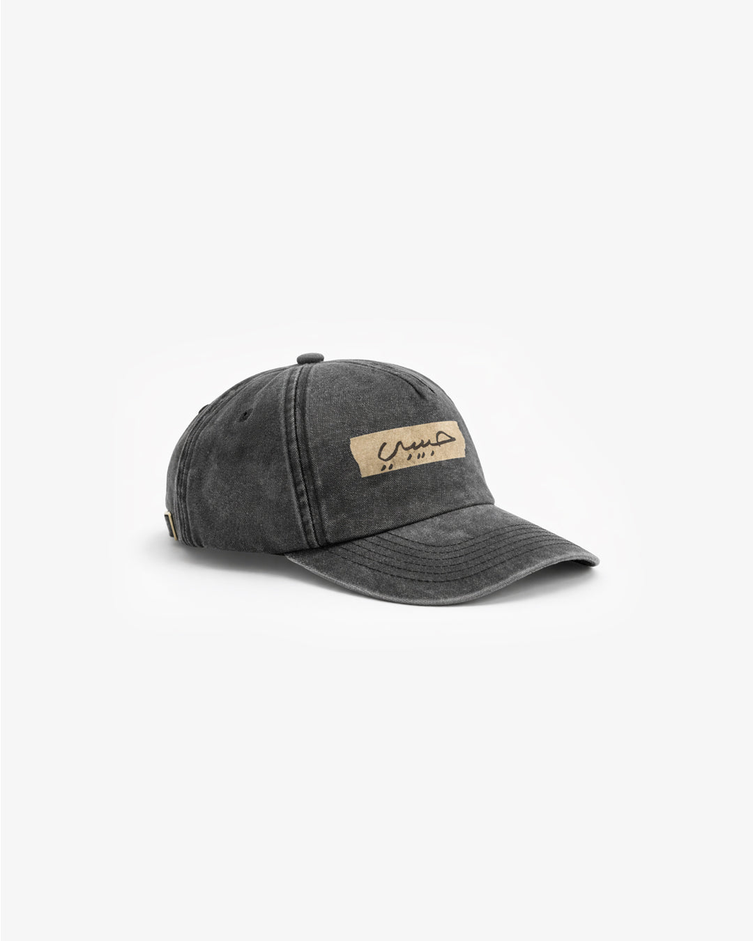 Habibi Tape Cap