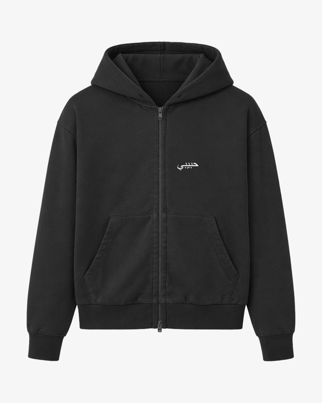 Habibi Vintage Black Zipper Hoodie