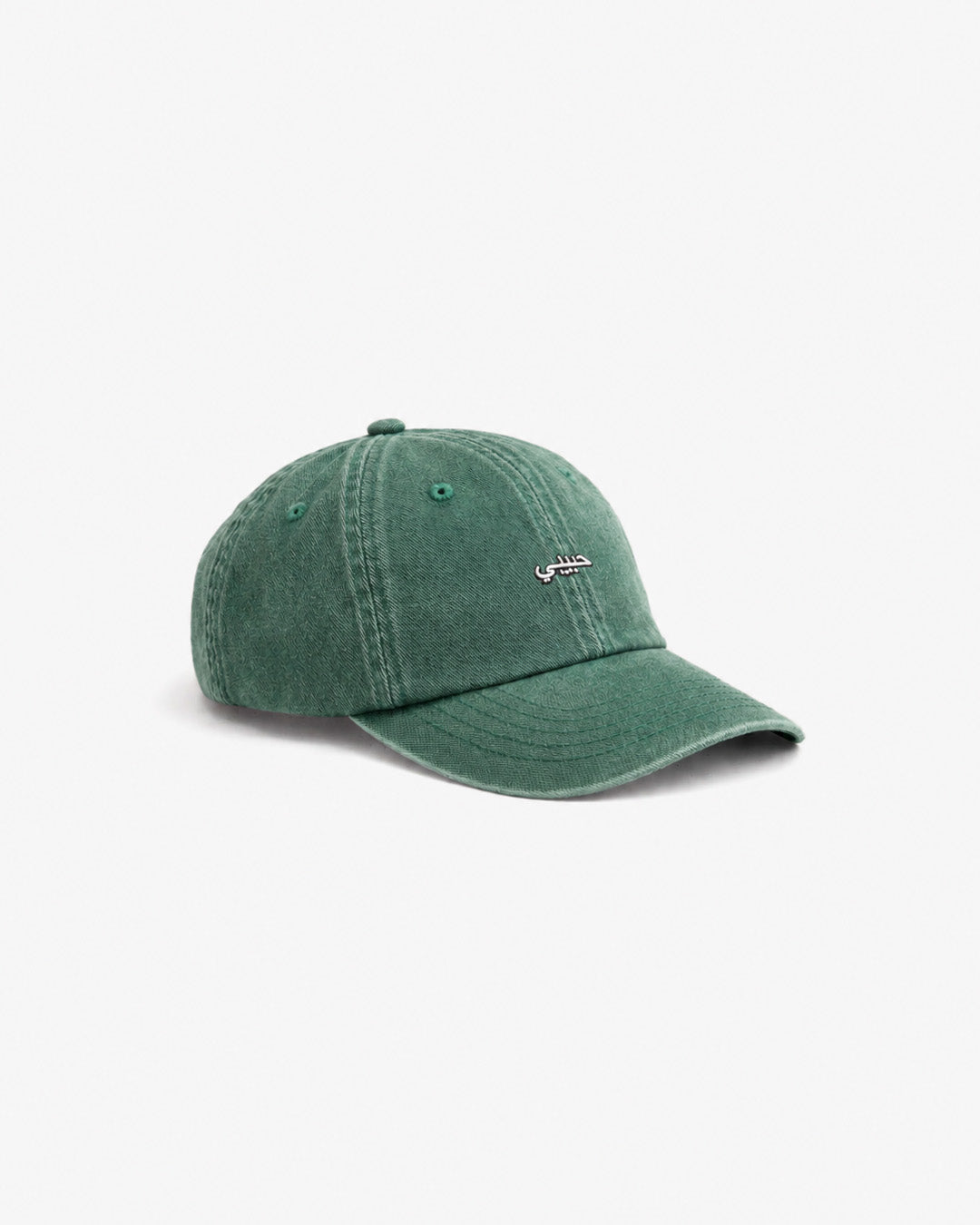Habibi Essential Cap Vintage Bottle Green