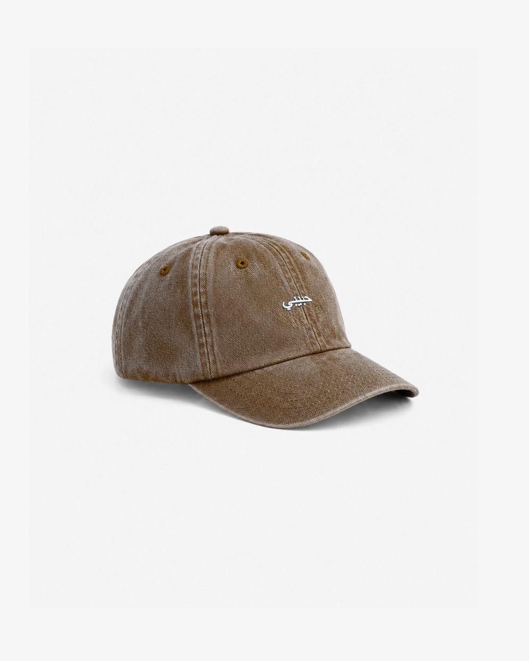 Habibi Washed Brown Cap