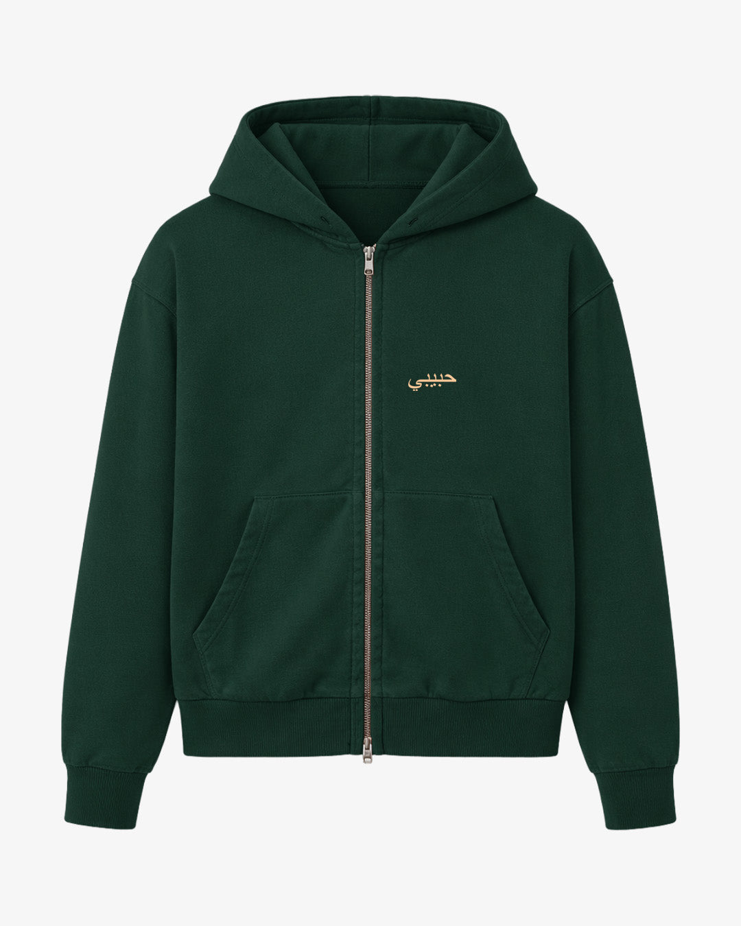 Habibi Wild Green Zipper Hoodie