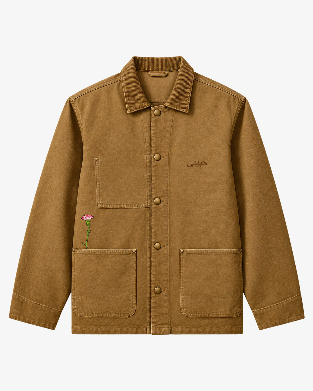 Habibi Worker Jacket Bronze