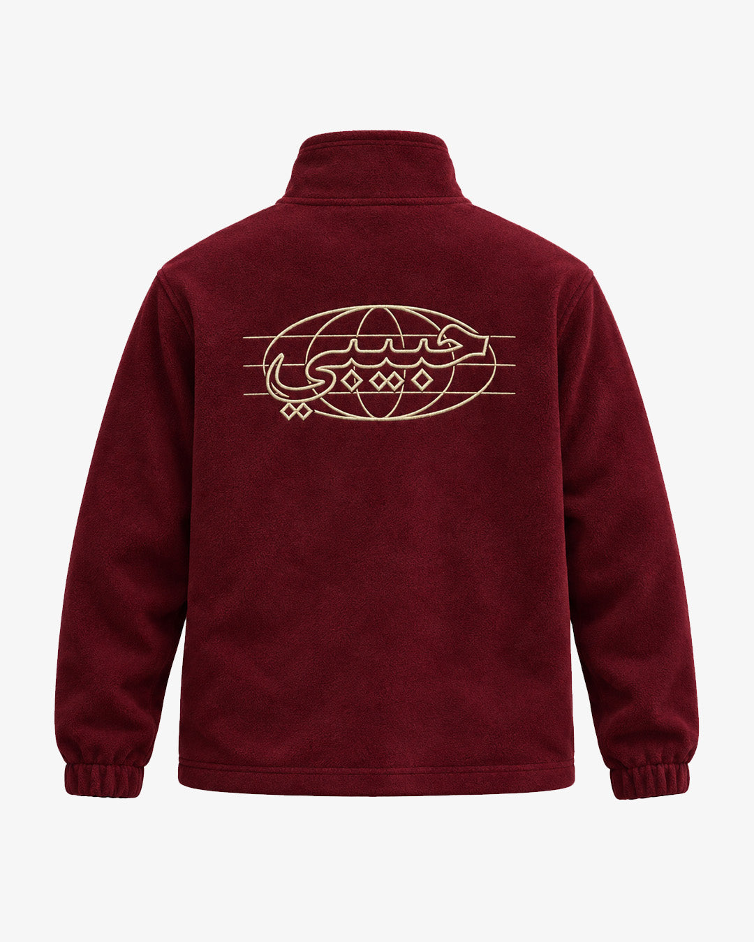 Habibi Worldwide Fleece Full Zip Jacke