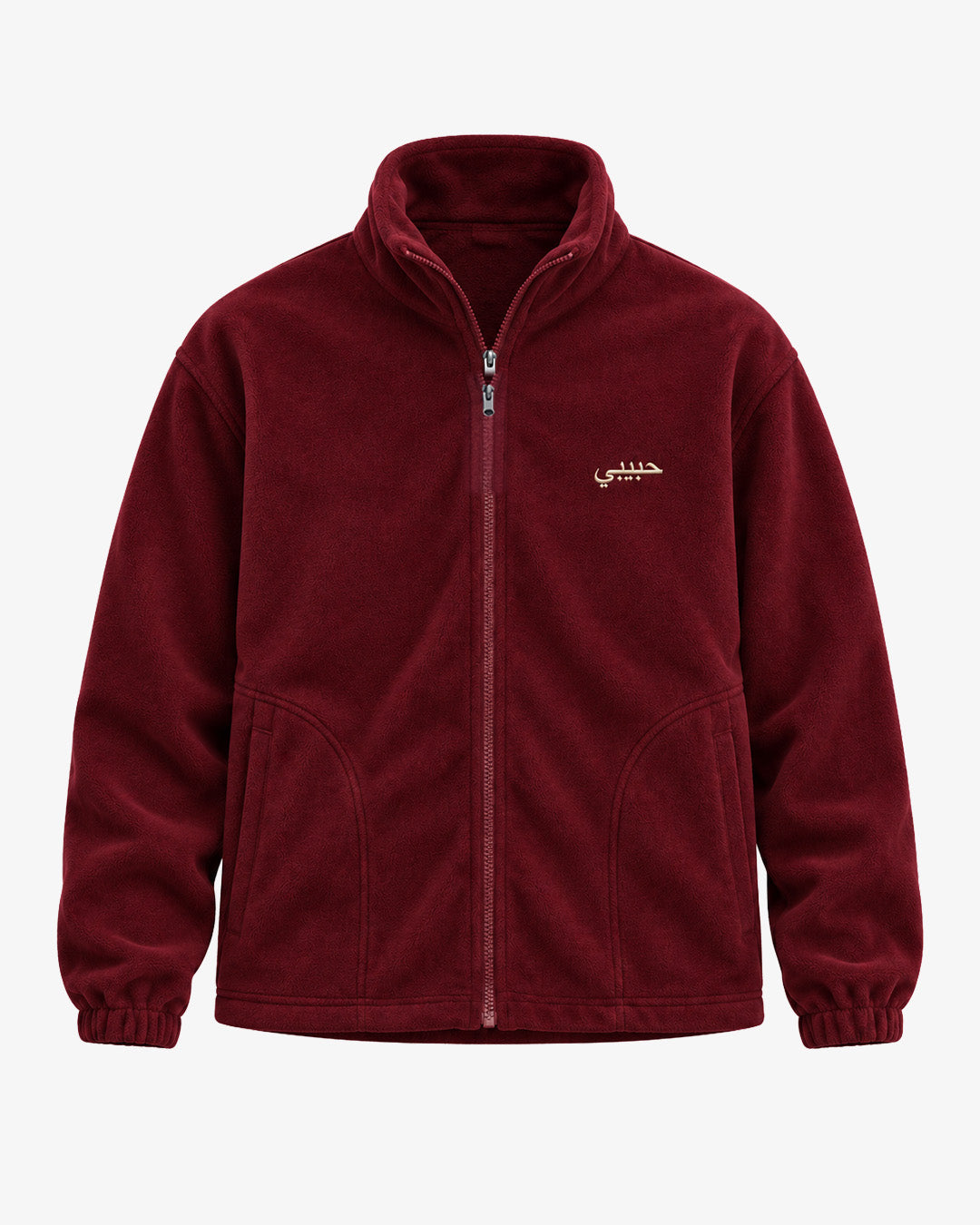 Habibi Worldwide Fleece Full Zip Jacke