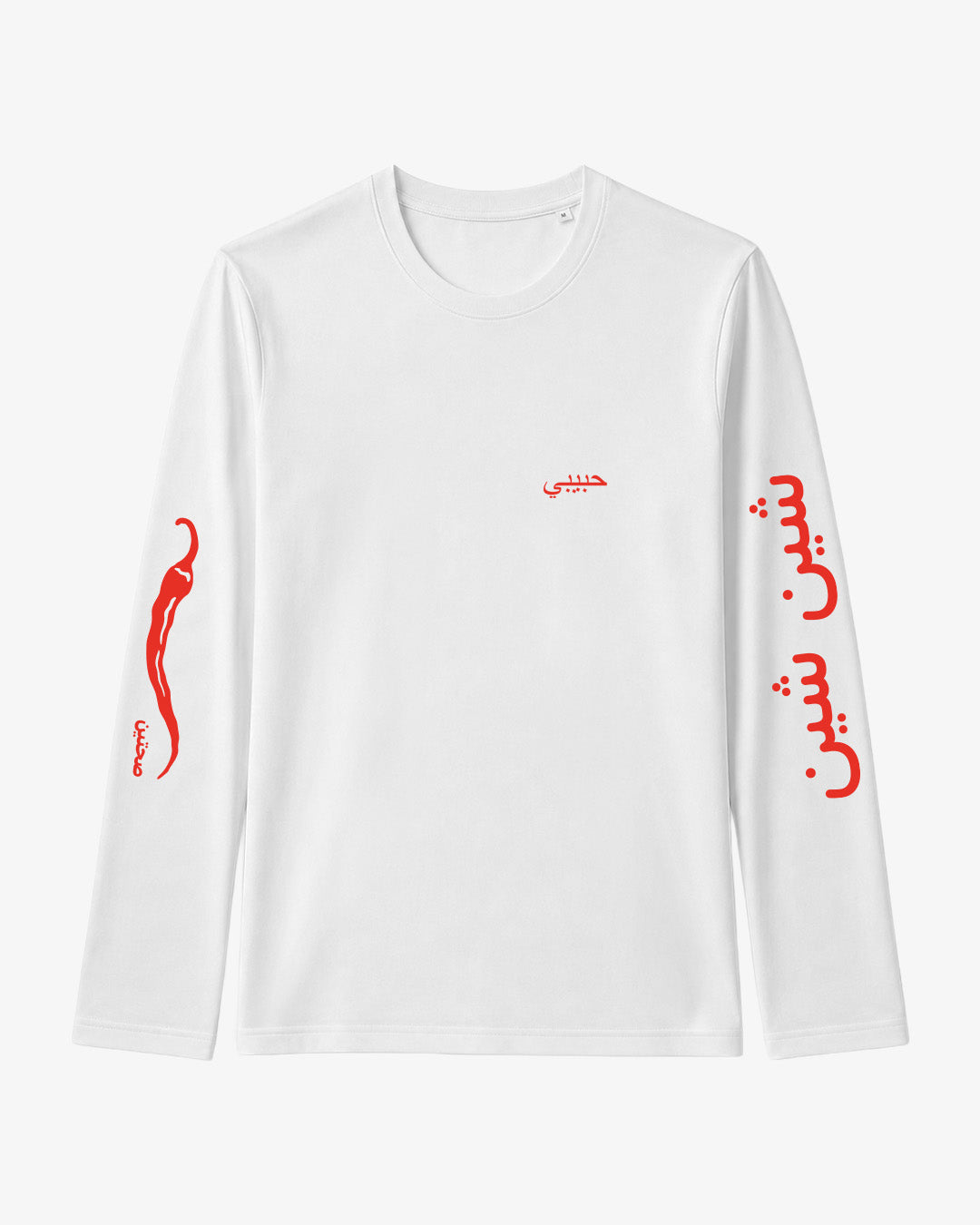 Habibi x Cyn Cyn Longsleeve
