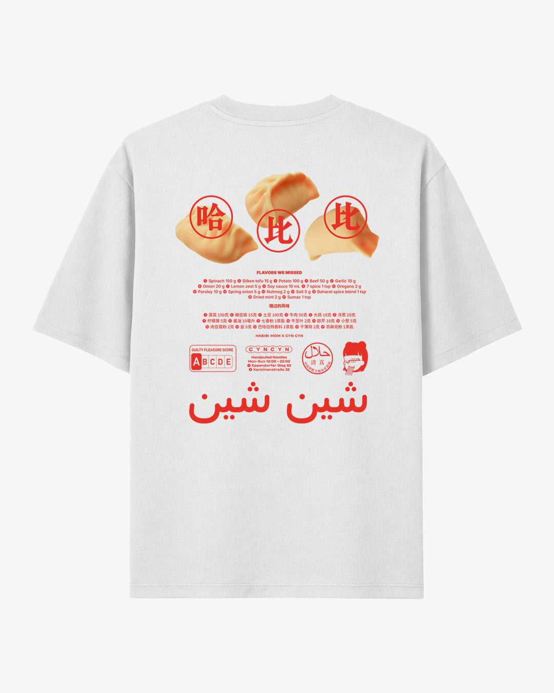 Habibi x Cyn Cyn T-Shirt