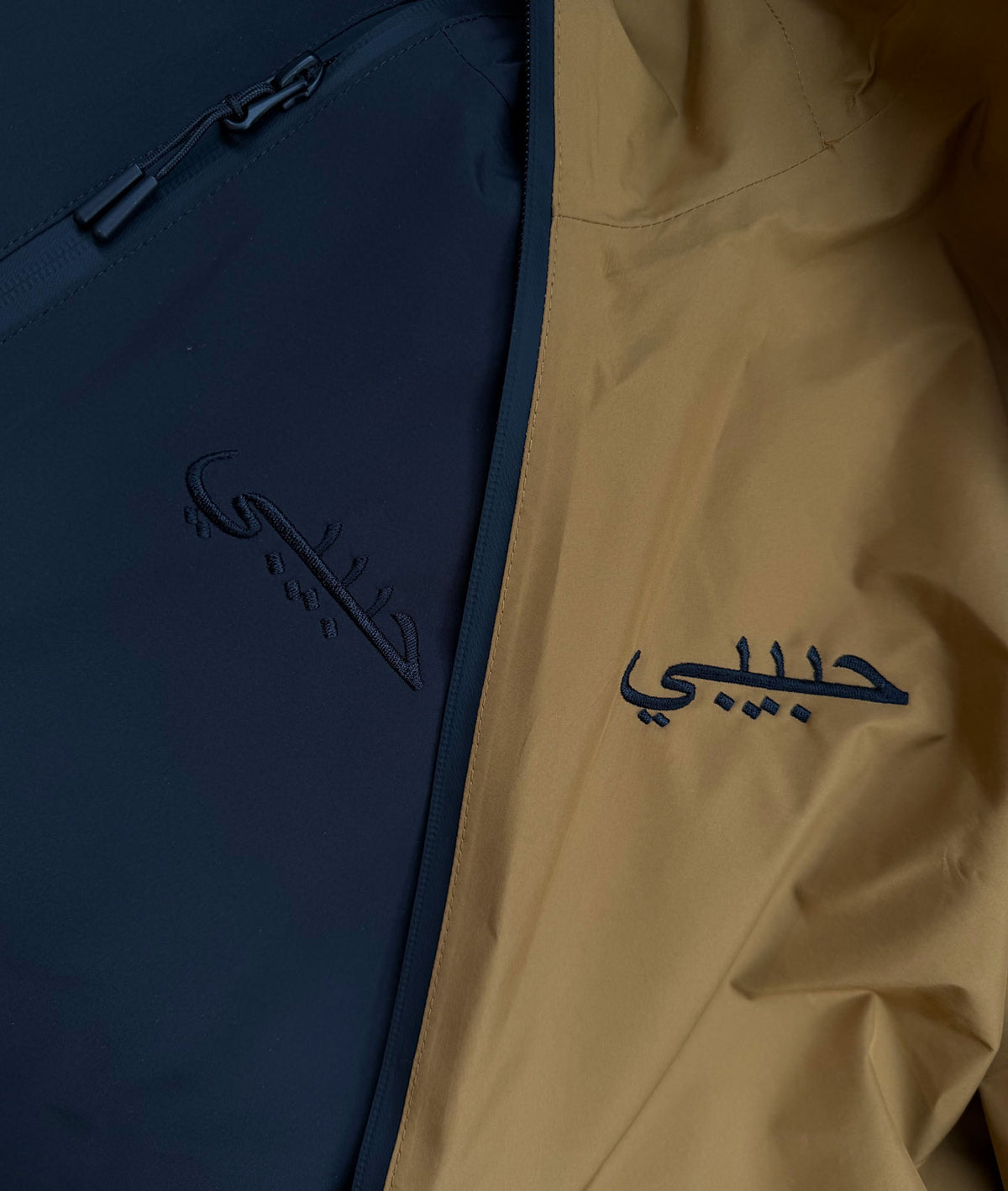 Habibi Mayy Rain Jacket Black