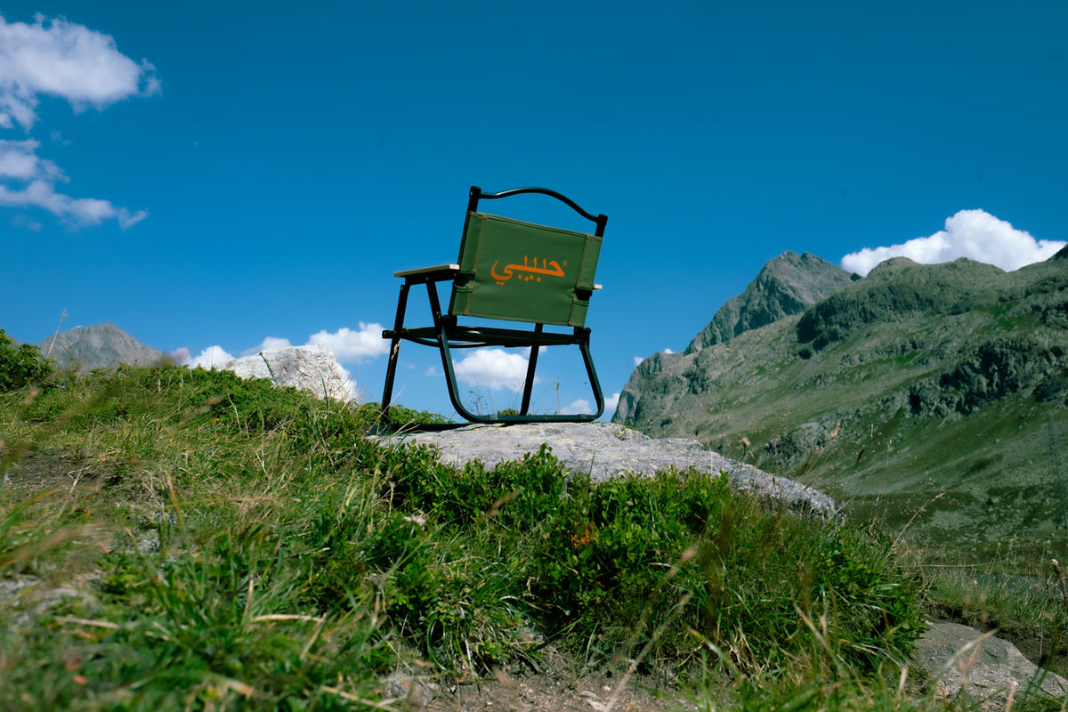 Habibi Camping Chair