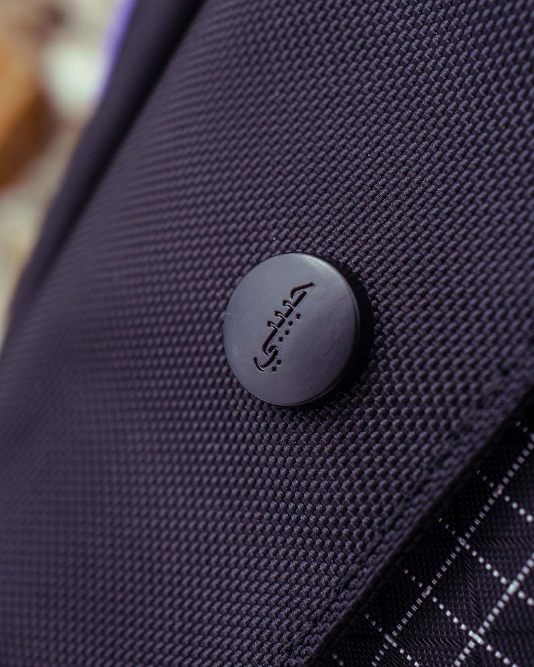 Habibi Midi Tech Bag