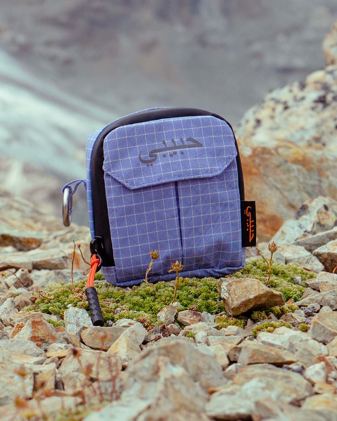Habibi Mini Tech Bag