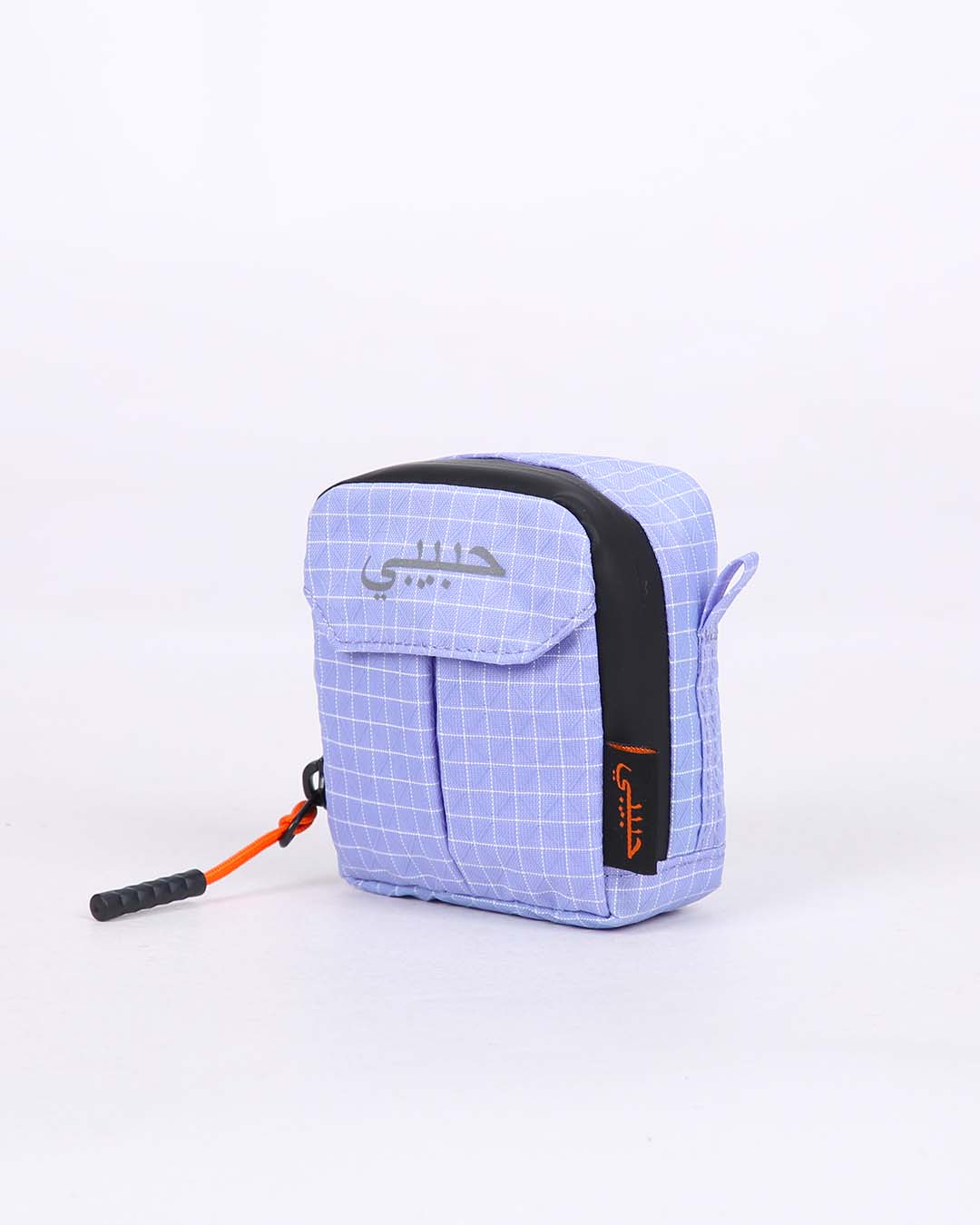 Habibi Mini Tech Bag
