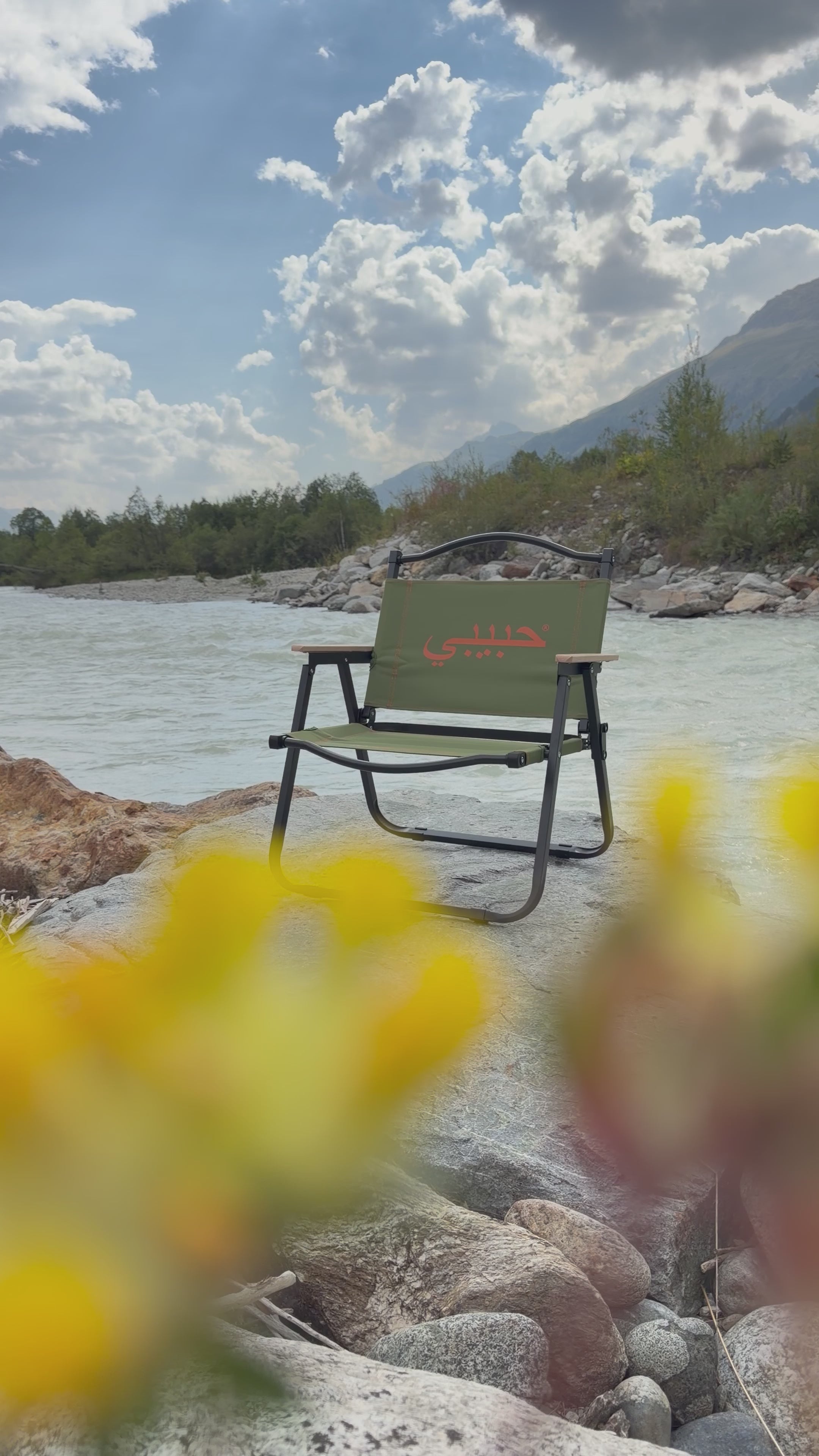 Video laden: Habibi Camping Chair