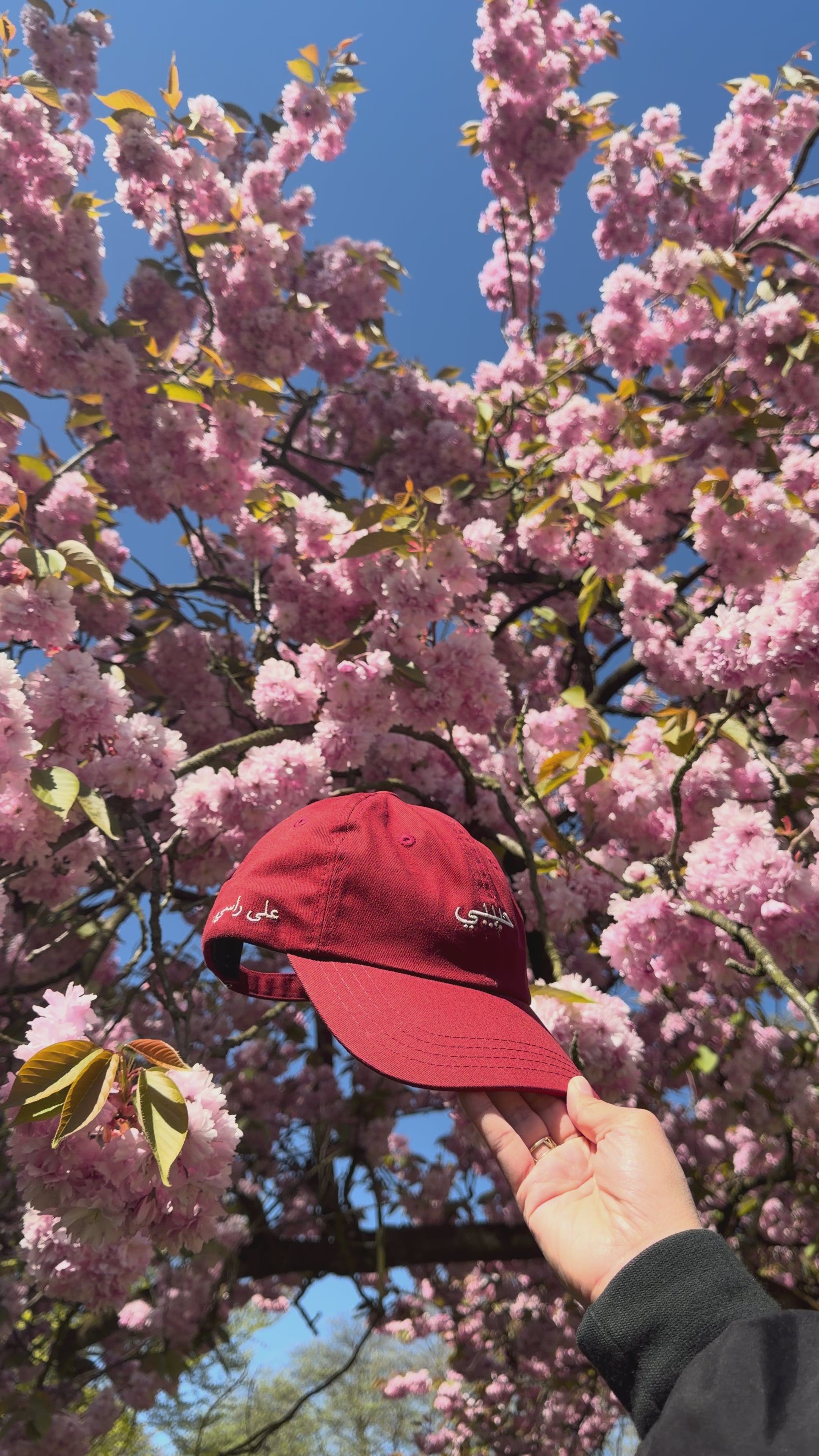 Video laden: Habibi Cap Burgundy