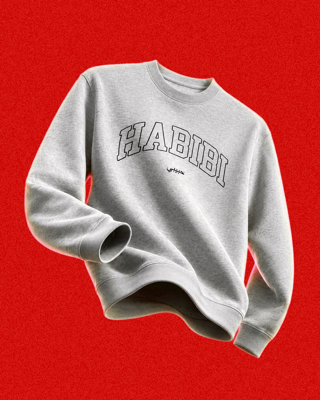 Habibi College Crewneck Sale