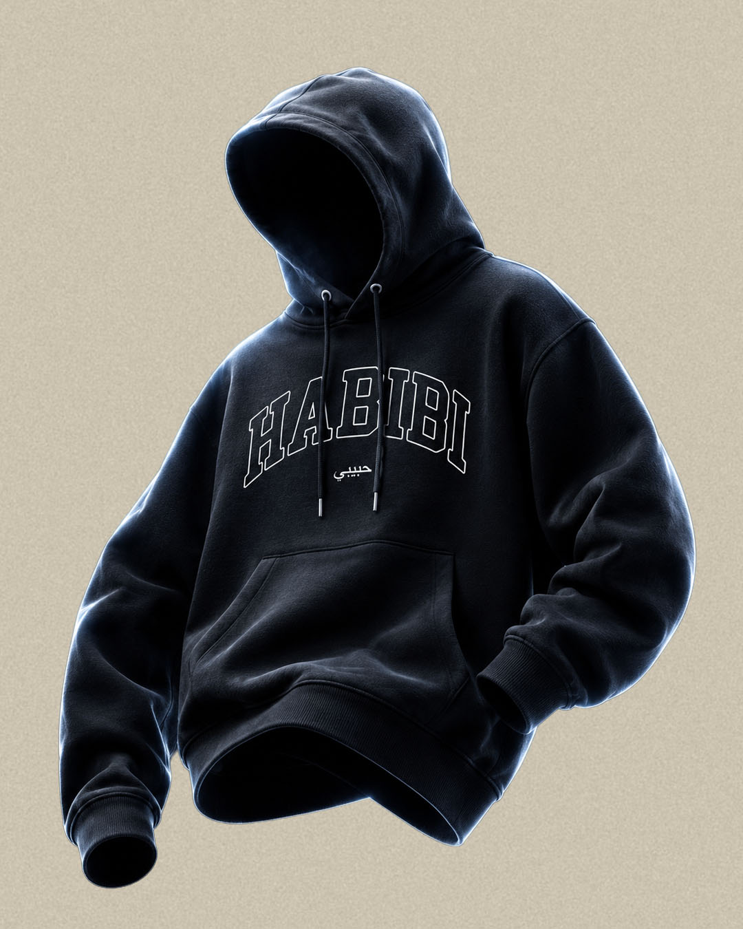 Habibi College Hoodie Sale