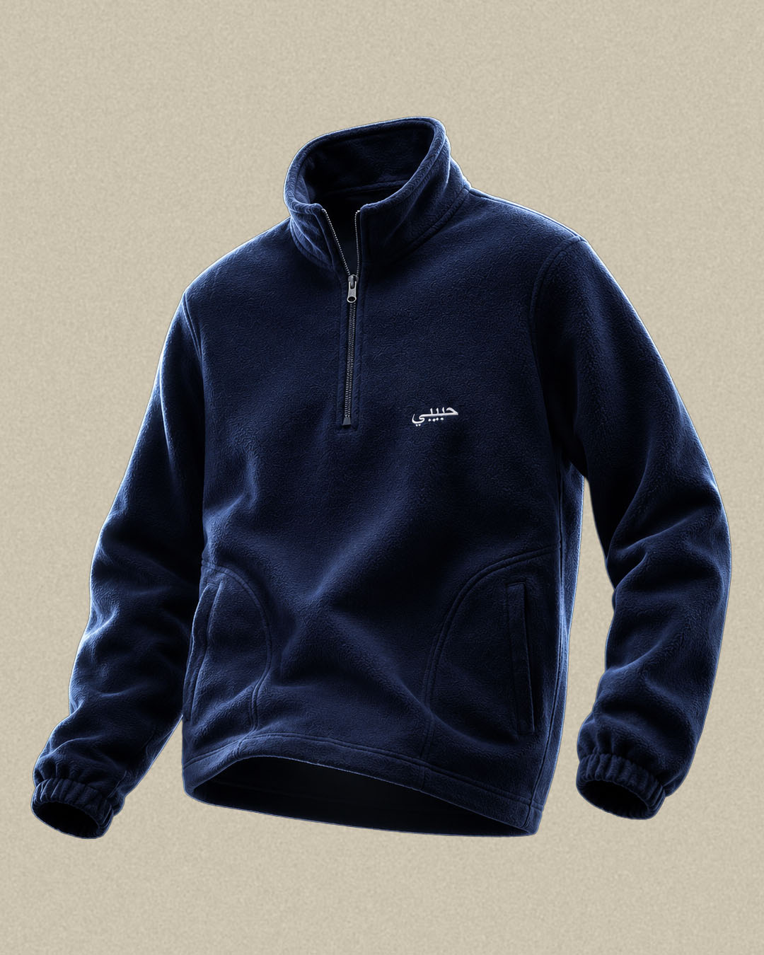 Habibi Love Fleece Jacket Navy Sale