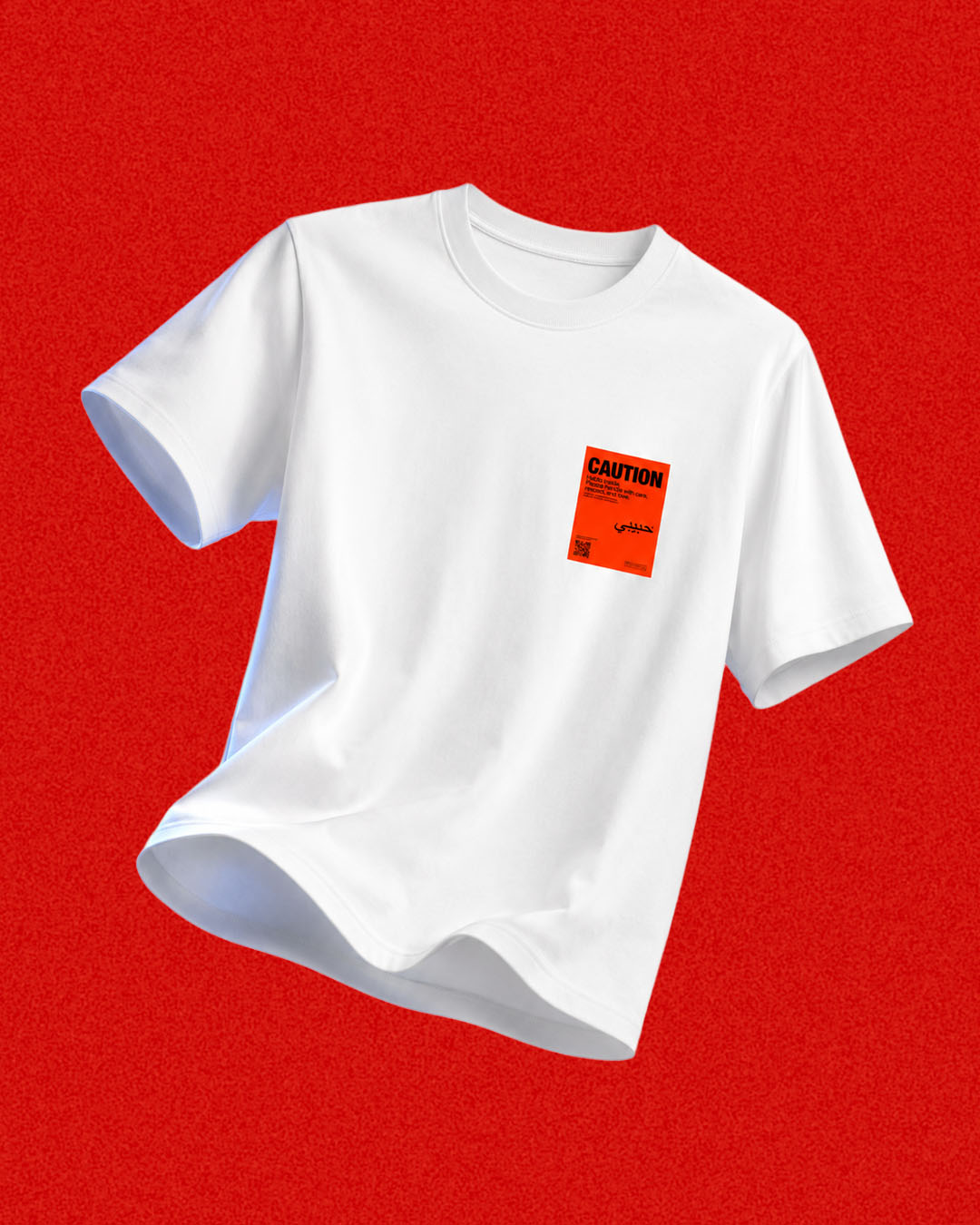 Habibi Caution T-Shirt Sale