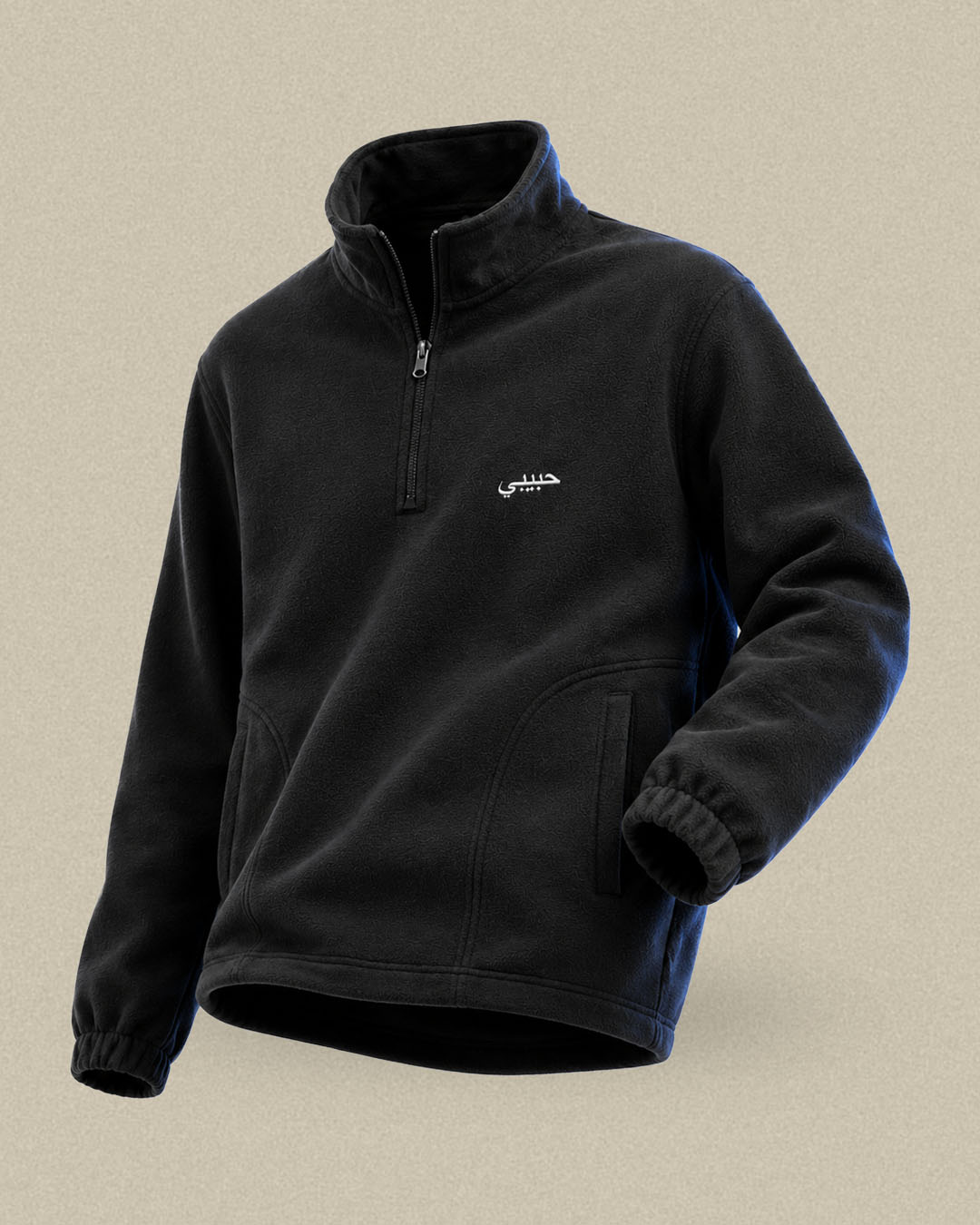 Habibi Love Fleece Jacket Black Sale